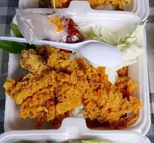 Ayam Geprek